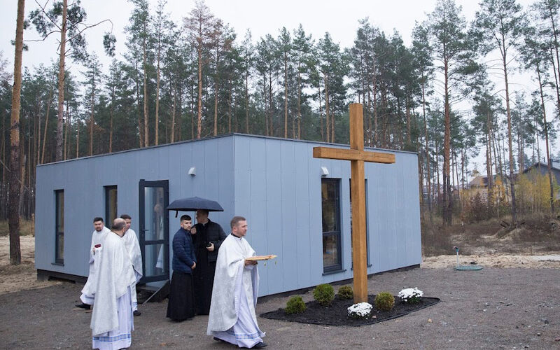 Центри зцілення ран